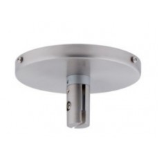 Monorail Kit 60Watt LED Low Profile Flat Ceiling